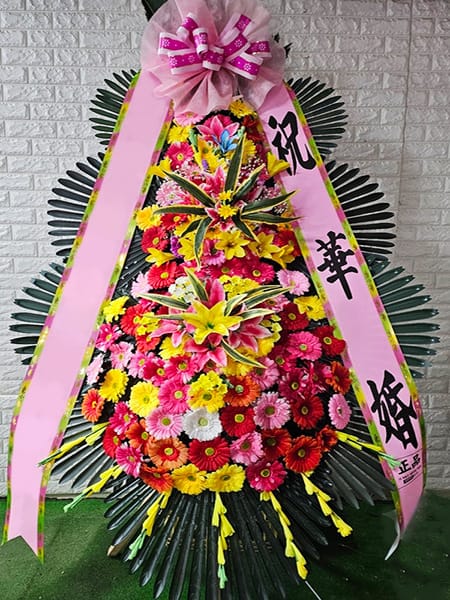 오랜 이웃 주민들이 함께 기뻐하며 주문해주신 화환